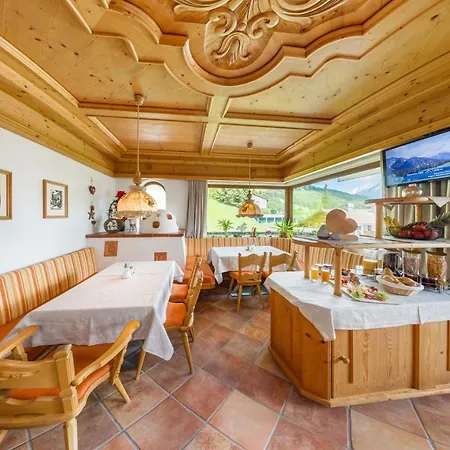 Birkenhof Lermoos Premium Apart & Suites 4*